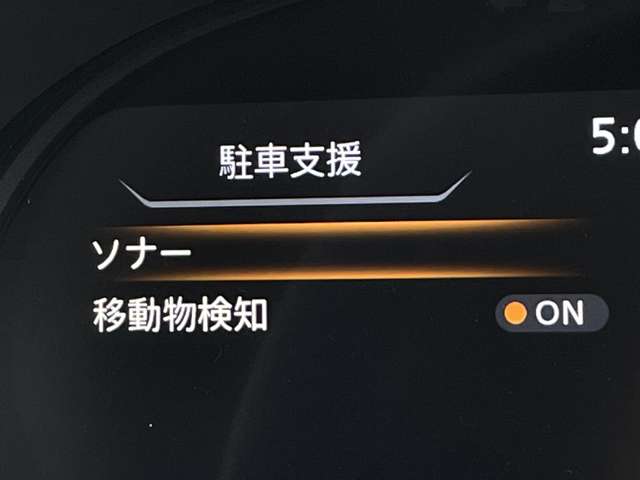 複数画像28