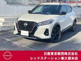 日産 キックス 1200cc 1.2 X FOUR 90周年記念車 (e-POWER) 4WD プロパイロット/アラウンドビューモニター/