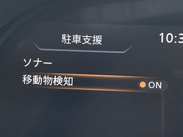 複数画像28