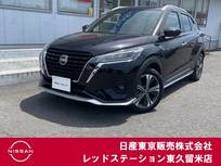 日産 キックス 1200cc 1.2 X ツートーン インテリアエディション (e-POWER) プロパイロット/アラウンドビューモニター/