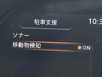 複数画像28