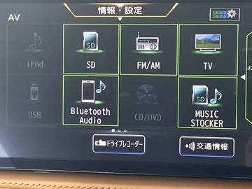 複数画像30
