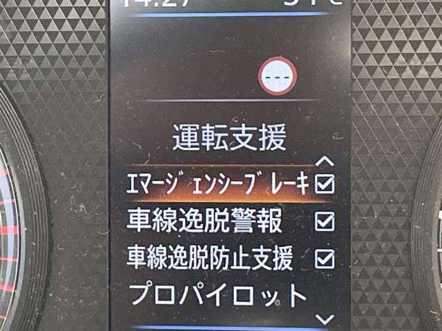 複数画像6