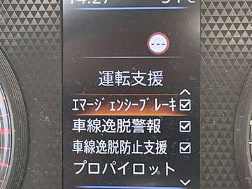 複数画像6