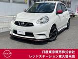 日産 マーチ 1200cc 1.2 NISMO 純正メモリーナビ/NISMO専用アルミ/プライ