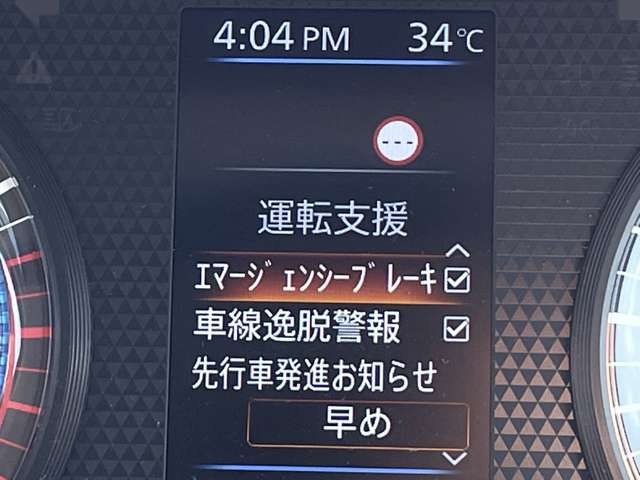 複数画像5