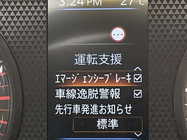 複数画像4