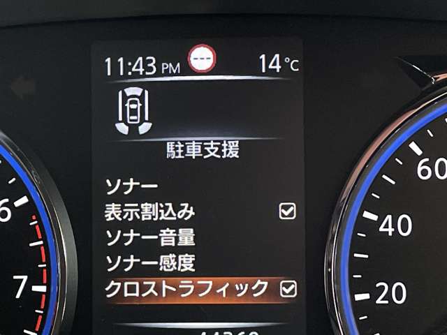 複数画像33