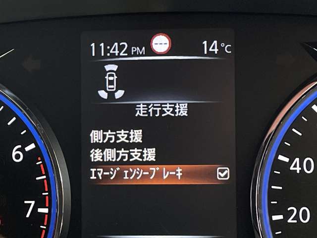 複数画像6