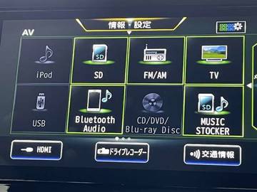 複数画像38