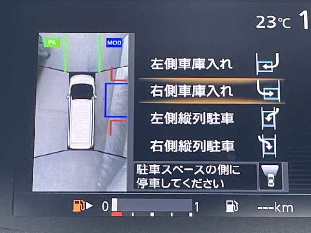 複数画像7