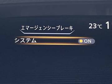 複数画像28
