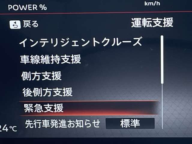 複数画像27