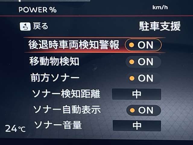 複数画像32