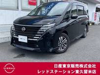 日産 セレナ 1400cc 1.4 e-POWER ハイウェイスターV プロパイロット/アラウンドビューモニター/
