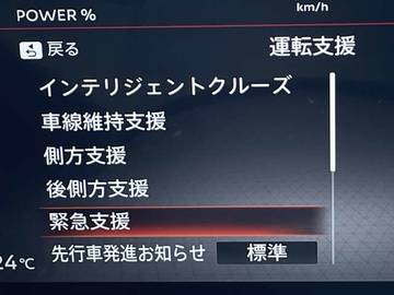 複数画像27
