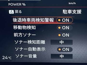 複数画像32