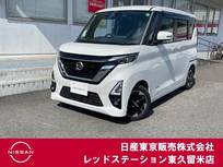 日産 ルークス 660cc 660 ハイウェイスターX プロパイロット エディション 純正メモリーナビ/アラウンドビューモニタ