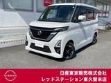 日産 ルークス 660cc 660 ハイウェイスターX プロパイロット エディション 純正メモリーナビ/アラウンドビューモニタ