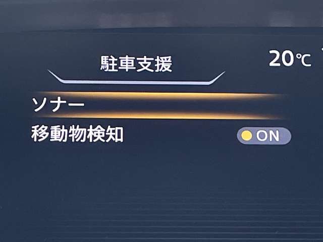 複数画像34