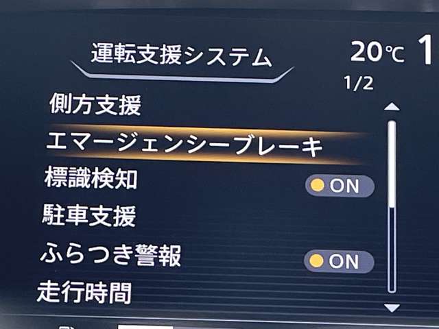 複数画像6