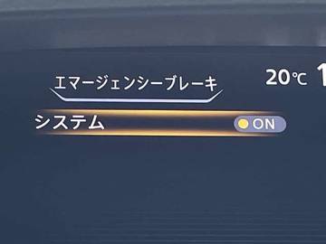 複数画像32