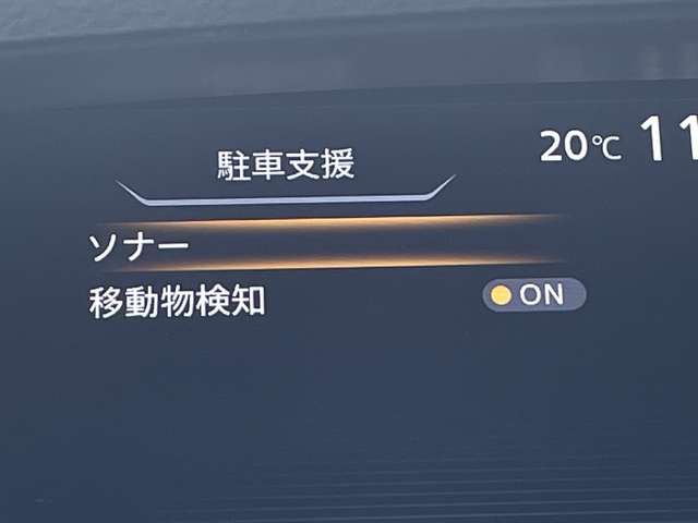 複数画像29