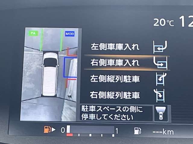 複数画像7