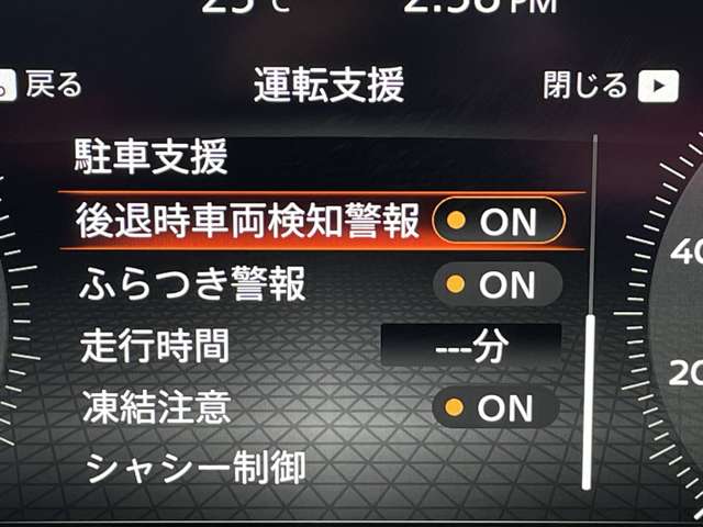 複数画像28