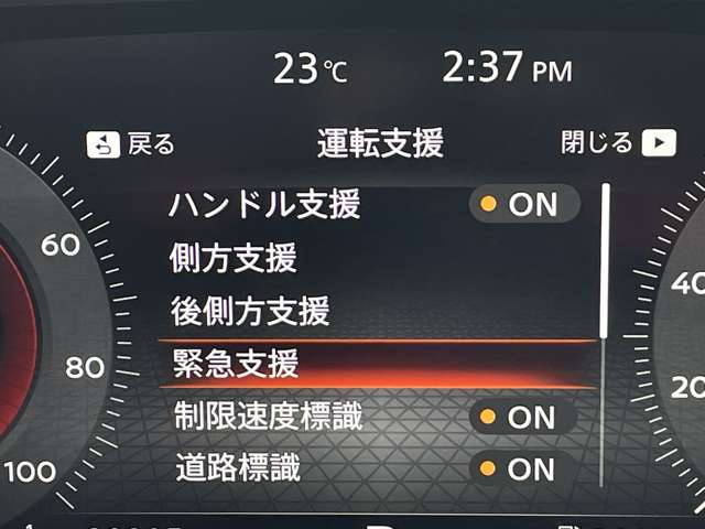 複数画像6