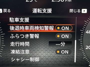 複数画像28