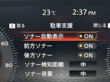 複数画像29