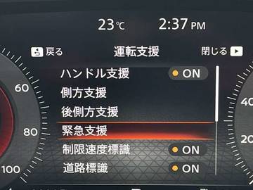 複数画像6