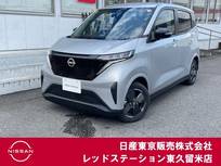 日産 サクラ X 純正メモリーナビ/アラウンドビューモニタ