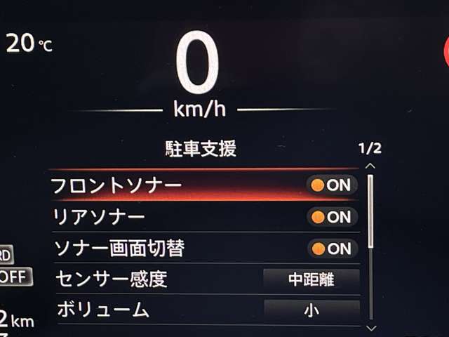 複数画像27