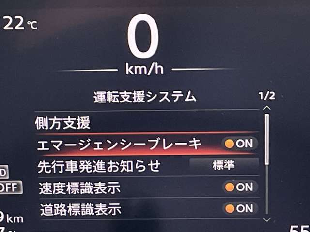 複数画像5
