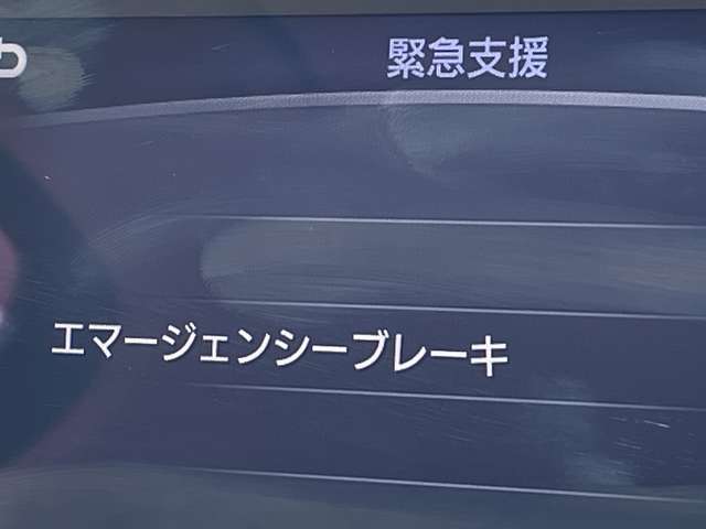 複数画像26