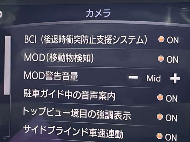 複数画像29