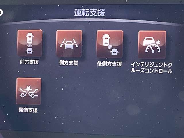 複数画像5
