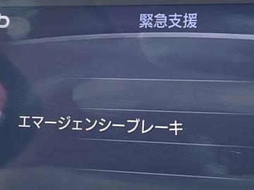 複数画像26