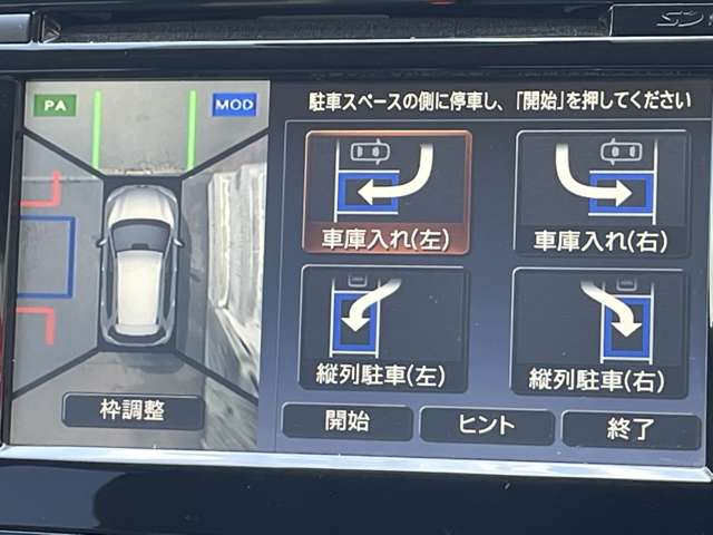 複数画像6