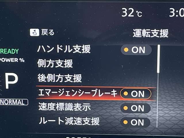 複数画像28