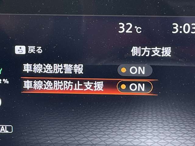 複数画像29