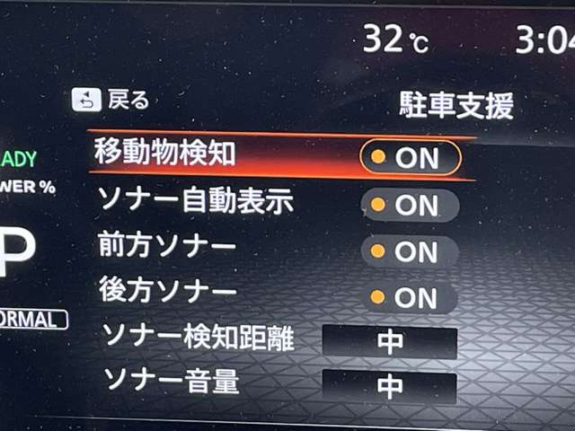 複数画像32