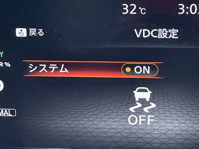 複数画像33