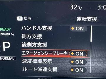 複数画像28