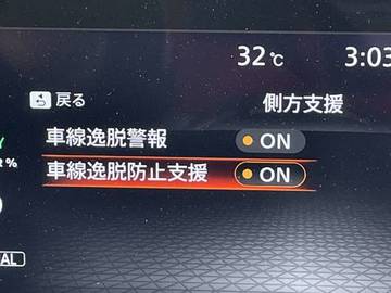 複数画像29