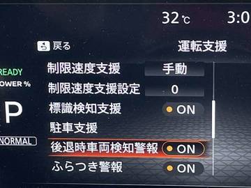 複数画像31