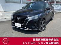 日産 キックス 1200cc 1.2 X ツートーン インテリアエディション (e-POWER) プロパイロット/アラウンドビューモニター/