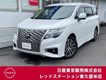 3.5 350ハイウェイスター プレミアム アラウンドビューモニター/オートバックド